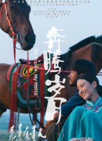 欧美一区不卡二区不卡三区
