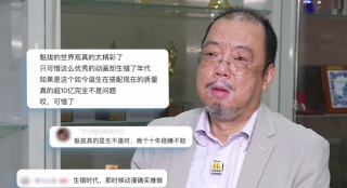 爽好舒服快奶水视频